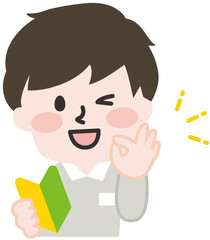 初心者マークを持った軽作業スタッフの男性