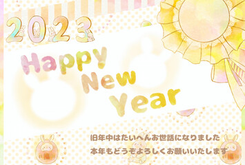 かわいい年賀状ハガキ2023うさぎ( 文字有り版&横ver)