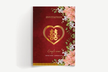 chinese wedding invitation templates