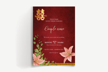 chinese wedding invitation templates