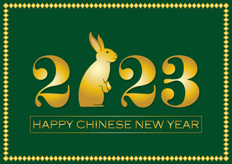 Happy chinese new year 2023 with rabbits, new year wish post, chinese new year background
