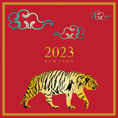 Happy chinese new year 2023, tiger year wish post