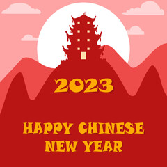 Happy chinese new year 2023 chinses house, new year wish post, chinese new year background