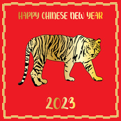 Happy chinese new year 2023, tiger year wish post