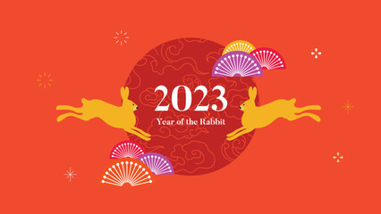 Fototapeta premium Chinese new year 2023 card, year of the rabbit, Chinese zodiac symbol, Lunar new year, background, banner