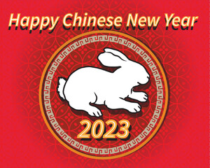 Fototapeta na wymiar Happy chinese new year 2023, year of rabbit. Red background of tempalte contains rabbit zodiac of the Chinese and lantern.