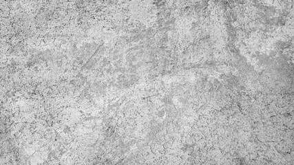 White concrete street wall background or texture