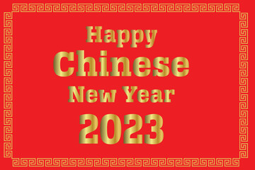 Fototapeta na wymiar chinese new year 2023 background vector design