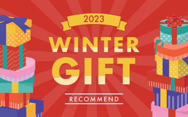 沢山のプレゼントボックスがタワーになったインパクトのある横長のギフトフレーム_赤とカラフル