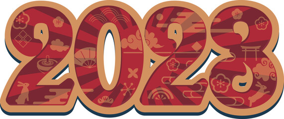 年賀状　2023年　卯年　
