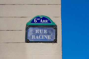 Rue Racine street sign, one of the most famous streets in Paris, France.