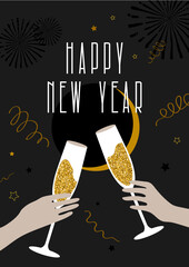 new year greeting card