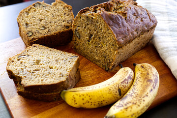 美味しいバナナケーキ　ヘルシーなおやつでダイエットにも最適 Tasty Banana Bread. Good for diet.