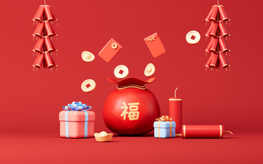 Red lucky bag with Chinese character "Fu", Spring Festival theme scene, 3d rendering.
