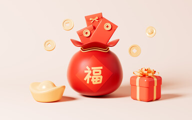 Lucky bag with Chinese character" Fu " and red envelopes, Spring Festival theme scene, 3d rendering.