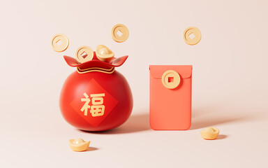 Lucky bag with Chinese character" Fu " and red envelopes, Spring Festival theme scene, 3d rendering.