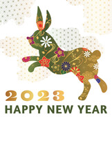 年賀状2023　跳ねるうさぎ　花模様　緑ベース