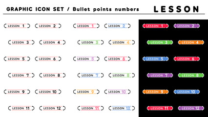 レッスン 見出し 箇条書きアイコン セット（LESSON 1〜12）／カラーバリエーション.