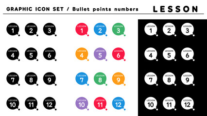 レッスン 見出し 箇条書きアイコン セット（LESSON 1〜12）／カラーバリエーション.