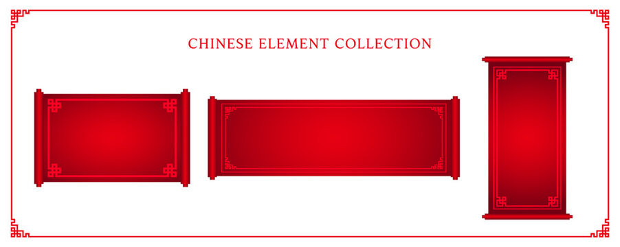 Blank Spring Festival couplets template collection set.