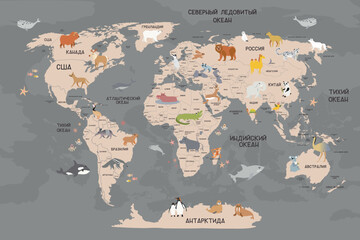 Children's world map with animals vector