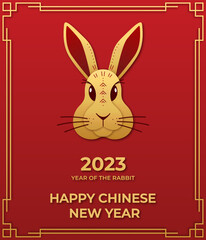 Chinese new year 2023 banner. Year of the rabbit. Paper cut 3d head hare in gold color on red background. Vector illustration.