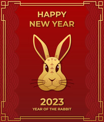 Chinese new year 2023. Year of the rabbit. Silhouette of the head bunny in gold color on red background in paper cut style. Greeting card decorated asian elements.
