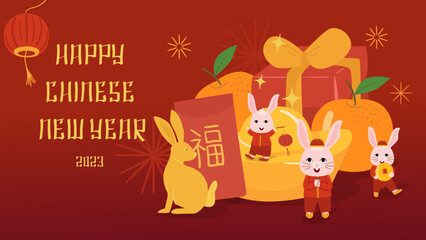 chinese new year 2023 banner, the year of rabbit