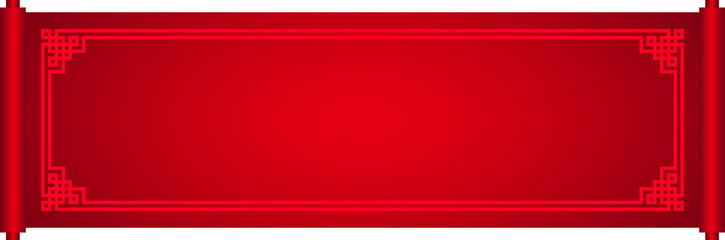 Blank Spring Festival couplets template.