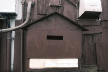 mailbox on the wall