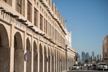Doha, Qatar- December 23,2020 : View of Skyline, Doha's Financial District (West Bay).
