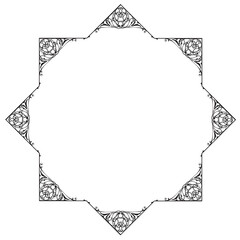 Frame, in the style of an ornament, Vector illustration eps 10, Art.	