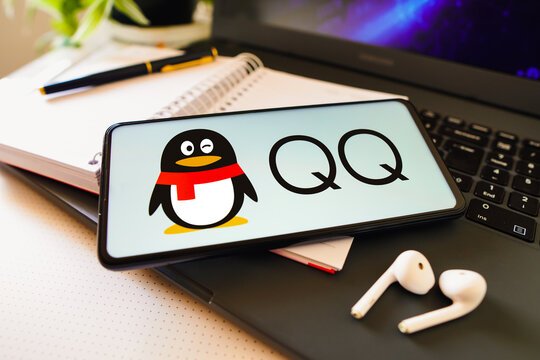 November 22, 2022, Brazil. In this photo illustration, the Tencent QQ logo is displayed on a smartphone screen.