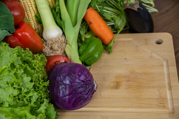 Vegetables on a chopping board.