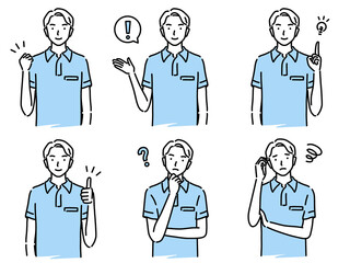 男性ヘルパー　ポーズセット（アイコン付き）　一色