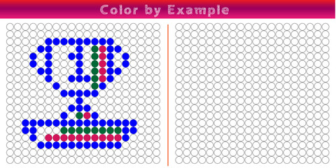 Visual intelligence questions IQ TEST. Draw the same