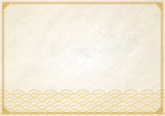 paper texture with wave pattern