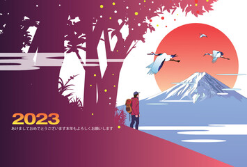 2023年賀状テンプレート,富士の見える山で登山で初日の出