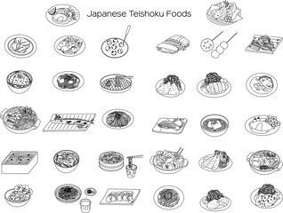 Japanese foods various illustration set