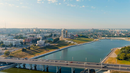 Fototapeta na wymiar Cheboksary, Russia. Administration of the head of the Chuvash Republic. Cheboksary bay, Aerial View