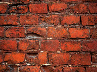 An abstract image of an old brick wall.