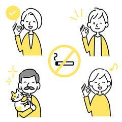 禁煙のアイコンセット　笑顔の人物達のイラスト素材