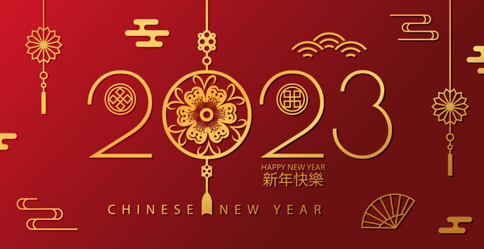 Happy chinese new year 2023 year of the rabbit zodiac sign. A rabbit on the number logo concept. Year of the rabbit