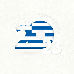 New Year 2023 for Greece on snowflake background.