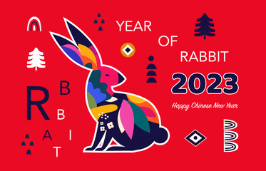 Happy Chinese New Year 2023. Year of the rabbit. 