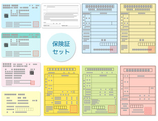 日本の色々な健康保険証　（影あり）