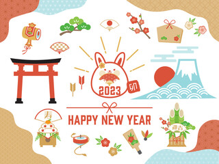 2023年お正月用デザイン素材イラストセット