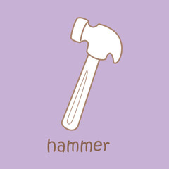 Alphabet H For Hammer Digital Stamp