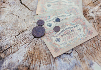 Old Russian money close up. Finance concept.