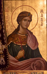 St. Tsarina Alexandra. Icon